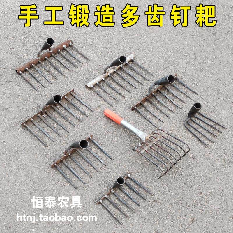 农用钉耙铁耙子平地松土木柄钉耙整地工具搂草树叶赶海钢耙子齿耙,童鞋/婴儿鞋/亲子鞋,儿童凉拖鞋,淘宝优惠券,粉丝福利购,淘宝优惠卷