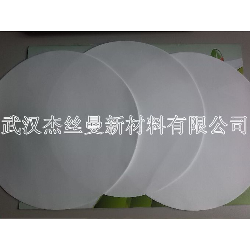 。DNA基因采集纸采血卡纸30cm*30cm*100张/包whatman过滤纸
