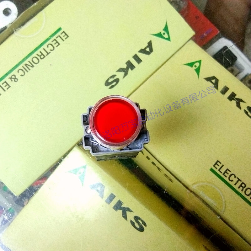 。AIKS爱克斯按钮开关AS2204-01TD/R红带灯带锁12V24V220V常闭触