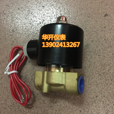 。TPM电磁阀水阀2W040-10 AC220V全铜水液气电磁阀4MM