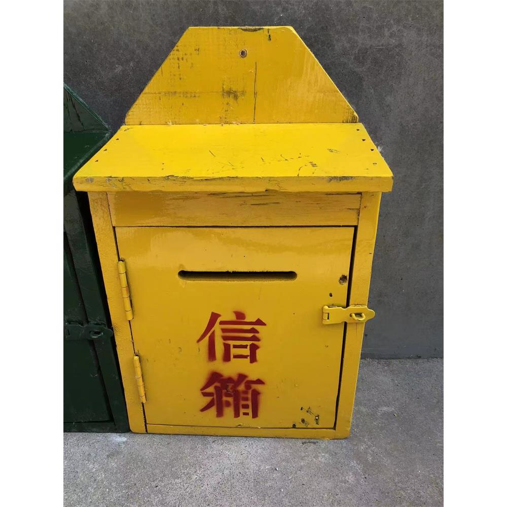 80年代怀旧老物件老式邮箱仿古公社信箱复古装饰摆件影视摄影道具