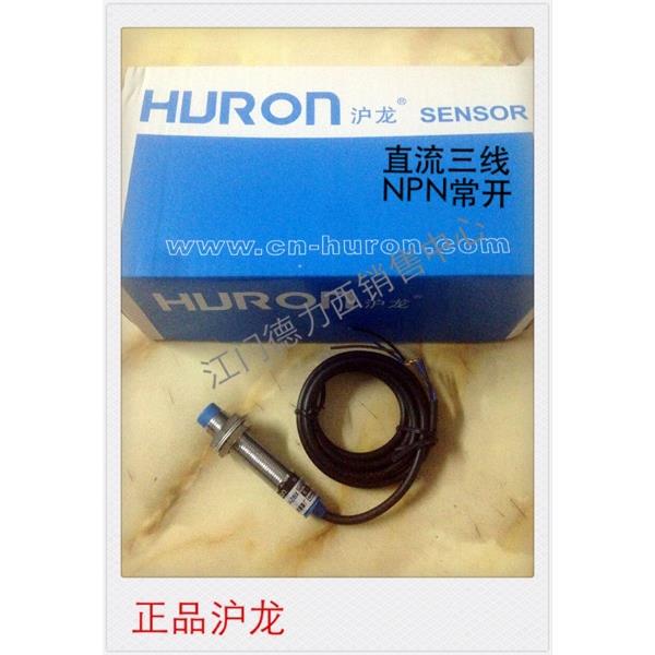 【正品沪龙】电感式接近开关LJ12A3-4-Z/BX M12 DC6-36V NPN NO