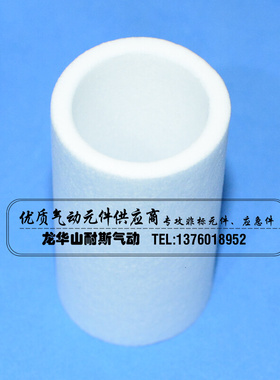 。滤芯 67x40x34mm 66x40x34 5微米 40x34x66