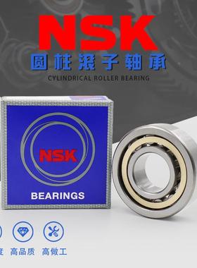 圆柱滚子轴承N336 338 340 344 348 352 360EW EM C3