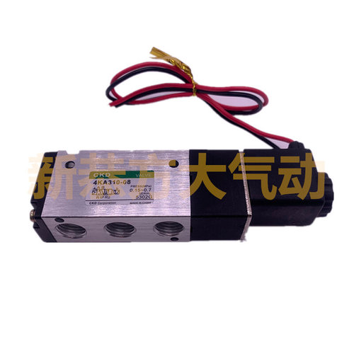 。日本CKD气动电磁阀4KA310/320-08 4KA210/220230/240/250-06-LS