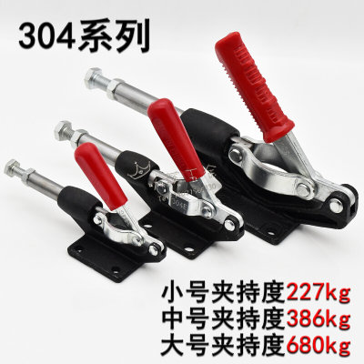 。推拉式快速夹具夹头压紧器工装夹钳推拉式305C304E304H检测快速