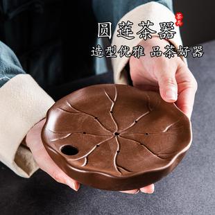 紫砂朱泥小型功夫茶盘茶海家用简约储水式 创意中式 干泡台托盘茶具