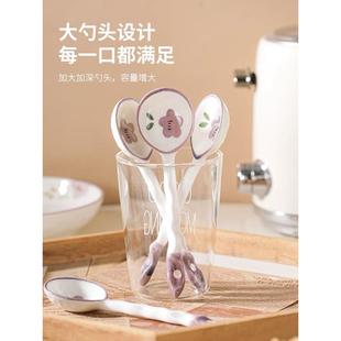 紫萱花陶瓷勺子家用长柄勺网红羹勺可爱小汤勺漂亮长把勺小汤匙