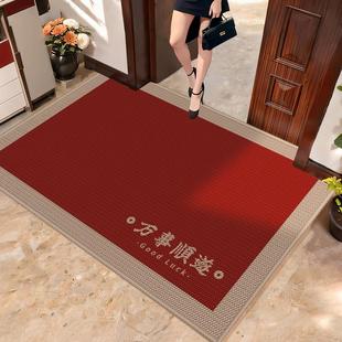 进门脚垫门前门口门垫入门户家用玄 X入户门地垫进门地毯2024新款