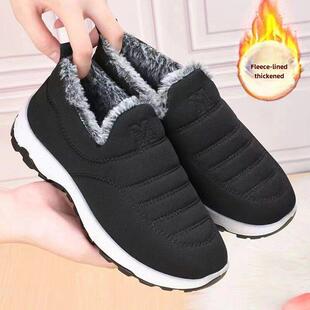 棉鞋男冬季加绒加厚防水防滑保暖爸爸鞋子中老年人东北男款老人鞋