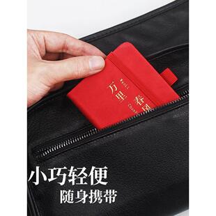 a7小笔记本子随身绑带a6小巧便携式记事本厚可爱迷你口袋型小本子小号记录备忘录护士随手记带笔日记本小本本