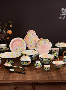 濑户烧粉黛繁花黑色陶瓷碗碟套装耐高温釉下彩碗盘日式高颜值手绘