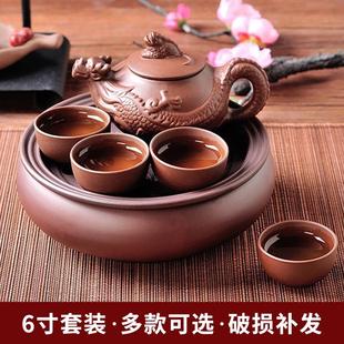 茶杯办公茶具 紫砂壶功夫茶具整套家用茶壶旅行便携圆形小茶盘套装