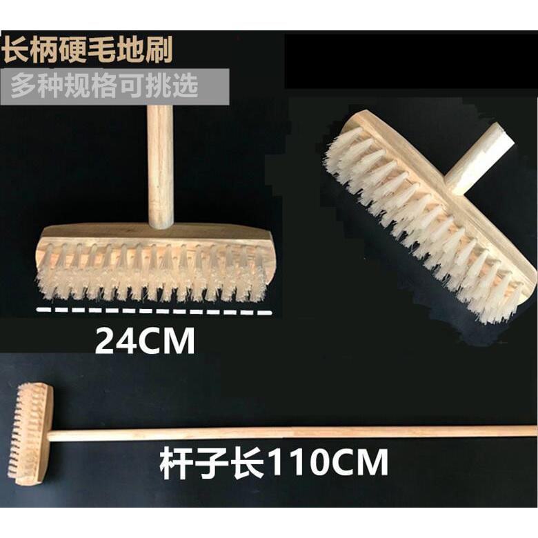 地刷硬毛长柄厨房卫生间洗地毯刷地刷子水泥地板刷清洁刷瓷砖神器