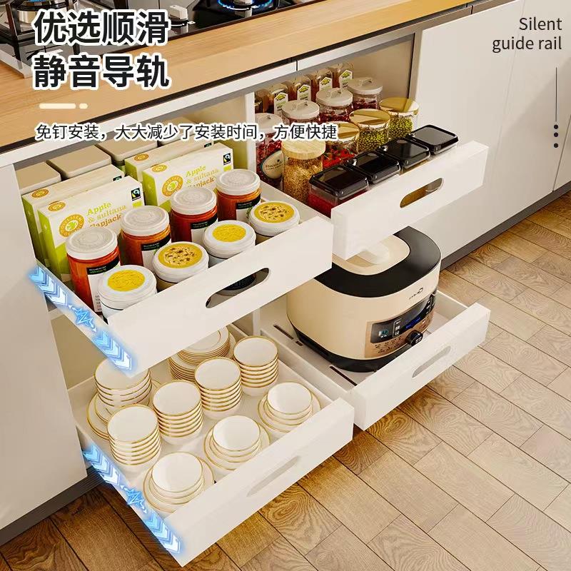 厨房橱柜内抽拉式碗碟盘抽屉式置物架下水槽储物盒放调料餐具拉篮