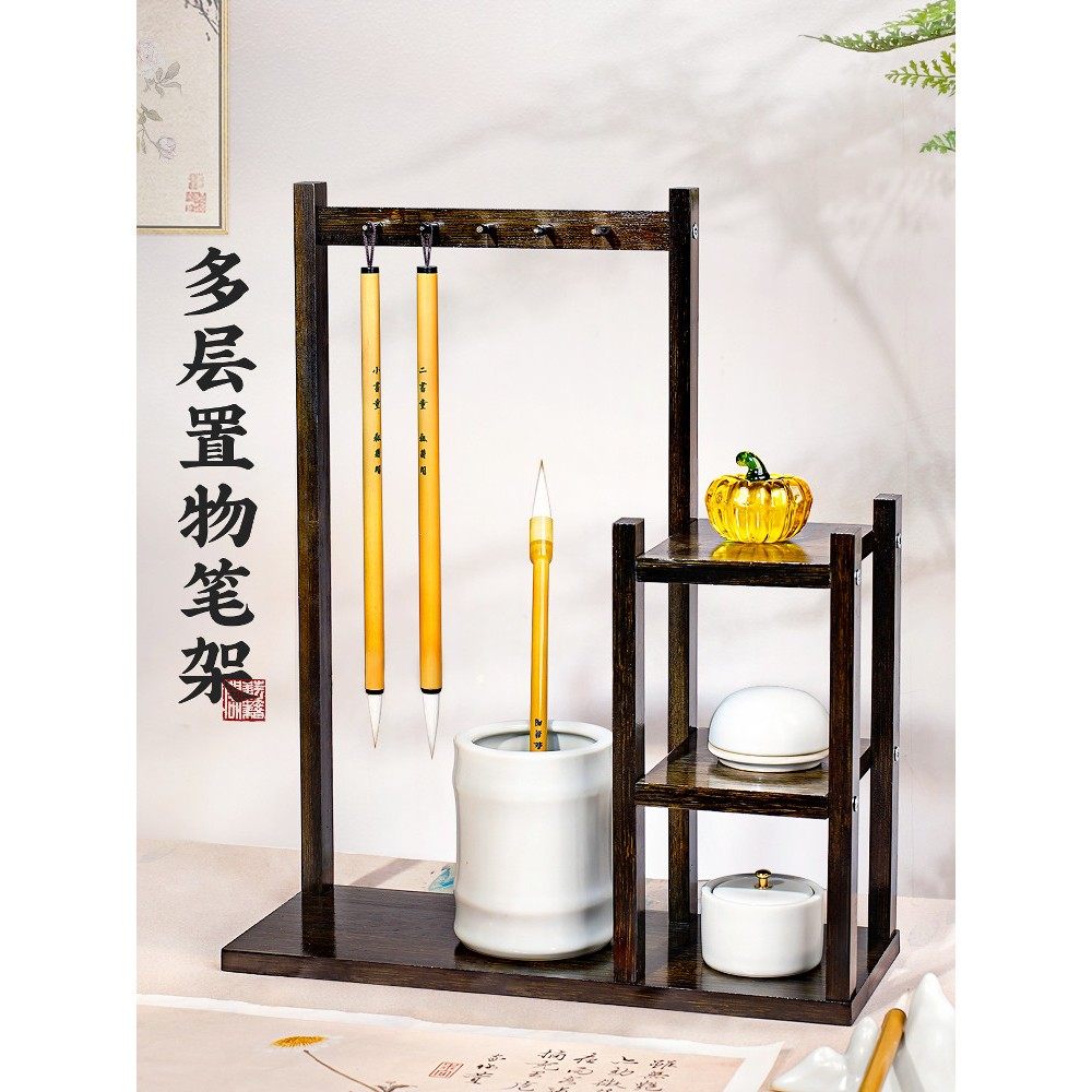 多层置物笔架毛笔挂架实木笔挂悬挂式毛笔架简约创意书法收纳架子,文具电教/文化用品/商务用品,笔架,淘宝优惠券,粉丝福利购,淘宝优惠卷