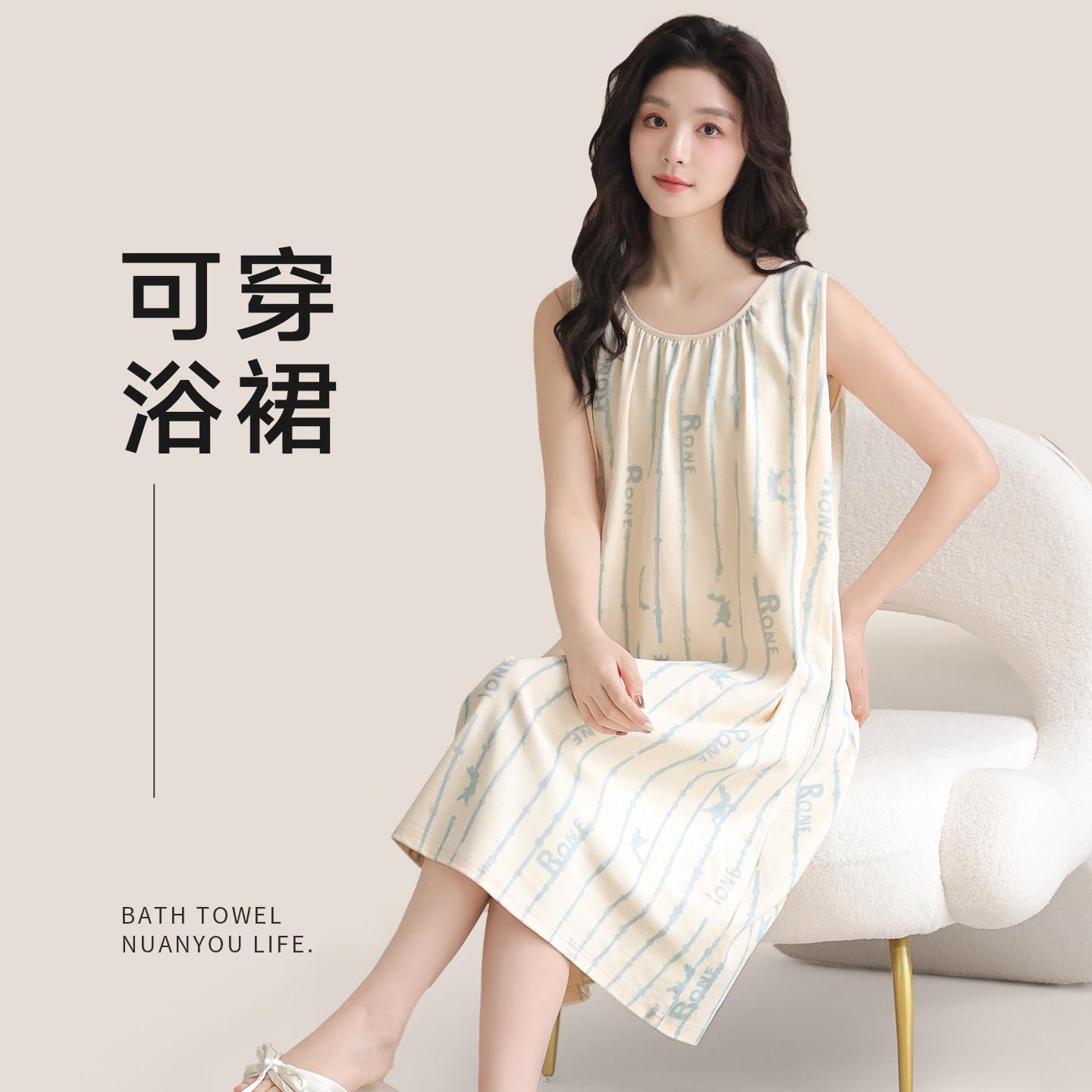 暖优纯棉浴巾可穿裹全身女吸水100全棉浴裙洗澡浴袍夏薄2026新款图片