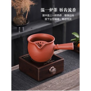 紫砂罐罐茶壶围炉煮茶整套陶罐煮茶家用室内大容量煮红酒果茶套装