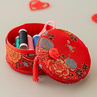 针线盒卷尺顶针剪刀女方娘家物品嫁妆婚庆 结婚用品大全陪嫁套装