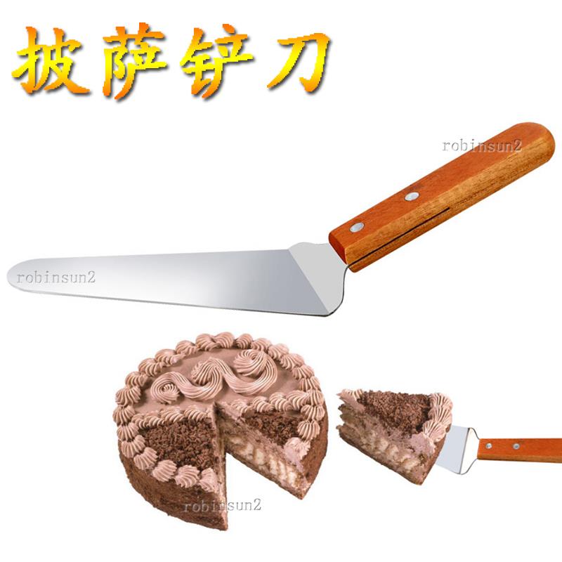 铁板烧铲子煎饼烧烤铲煎牛排扒铲披萨铲手抓饼压铲料理工具西餐铲