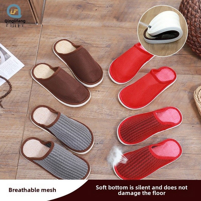 布鞋居家网布软包头手工男女木地板静音透气防滑网面凉拖鞋布拖鞋,居家布艺,居家凉拖/凉鞋,淘宝优惠券,粉丝福利购,淘宝优惠卷