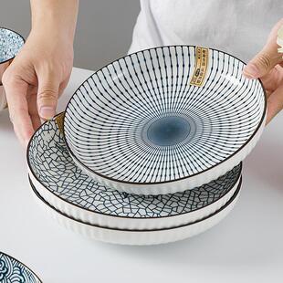 餐盘菜碟家用盘子菜盘陶瓷深盘创意餐盘釉下彩高级感餐具套装 日式