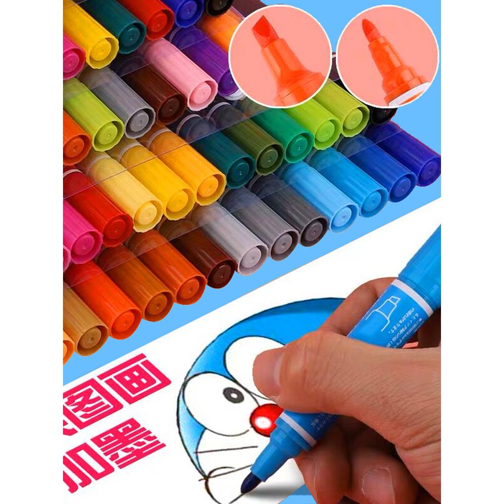 马克笔彩色记号笔24彩色集油笔艺术油笔双端绘画笔流行涂鸦笔