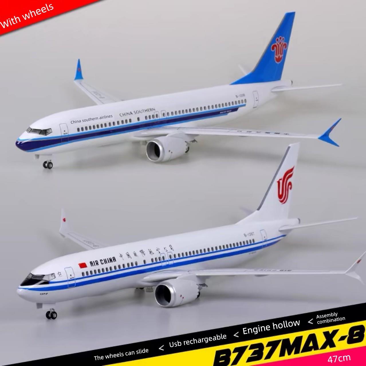 波音737Max8中国南方航空公司中国国际航空公司中国国际航空公司