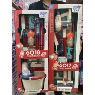 小演员过家家玩具女孩模拟扫除工具迷你吸尘器洗衣机早餐机玩具