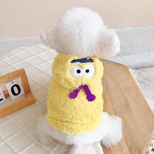 柴犬雪纳瑞狗狗猫咪泰迪比熊秋冬款 狗狗搞笑搞怪衣服宠物小狗冬季