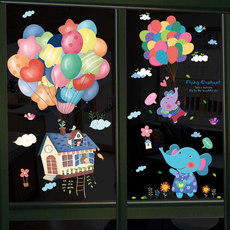 幼儿园玻璃门贴纸装饰卡通儿童贴画门窗贴创意窗花贴窗户教室布置