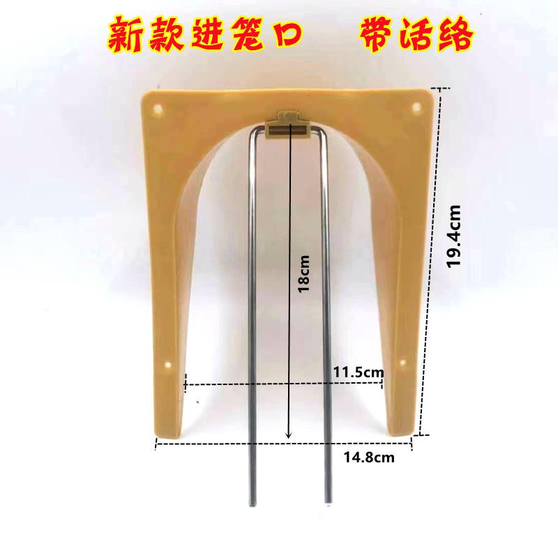 欧式跳笼进笼门 鸽子笼 进笼口 鸽门 进门口 信鸽 用品用具包邮