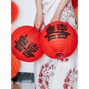 结婚红色喜字灯笼中式囍字婚礼树挂摆件新娘拍照道具婚房布置装饰