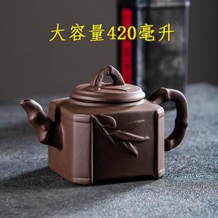 紫砂壶茶壶 紫砂大容量大号四方竹壶单壶 家用带过滤功夫茶具套装
