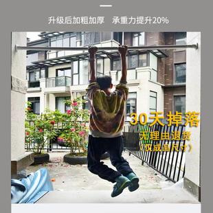 晒衣杆挂衣杆可伸缩杆撑杆浴帘杆送环 厂家直销免打孔窗帘杆免安装