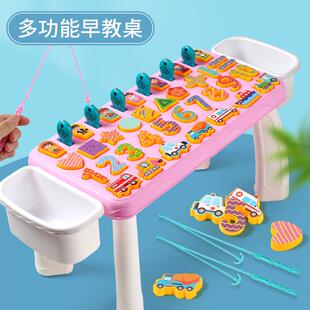 早教游戏桌幼儿童多功能益智宝宝学习婴儿玩具台六个月2男孩1 3岁