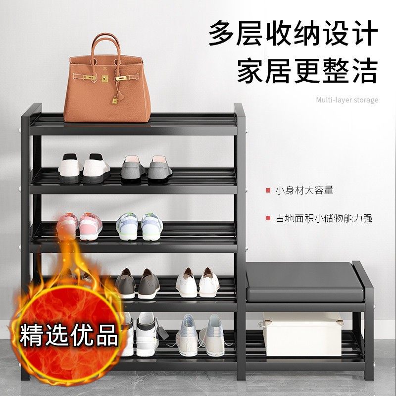 鞋架换鞋凳家用门口多层鞋柜坐凳一体入户鞋架可坐进门凳穿鞋凳,收纳整理,鞋子收纳架,淘宝优惠券,粉丝福利购,淘宝优惠卷