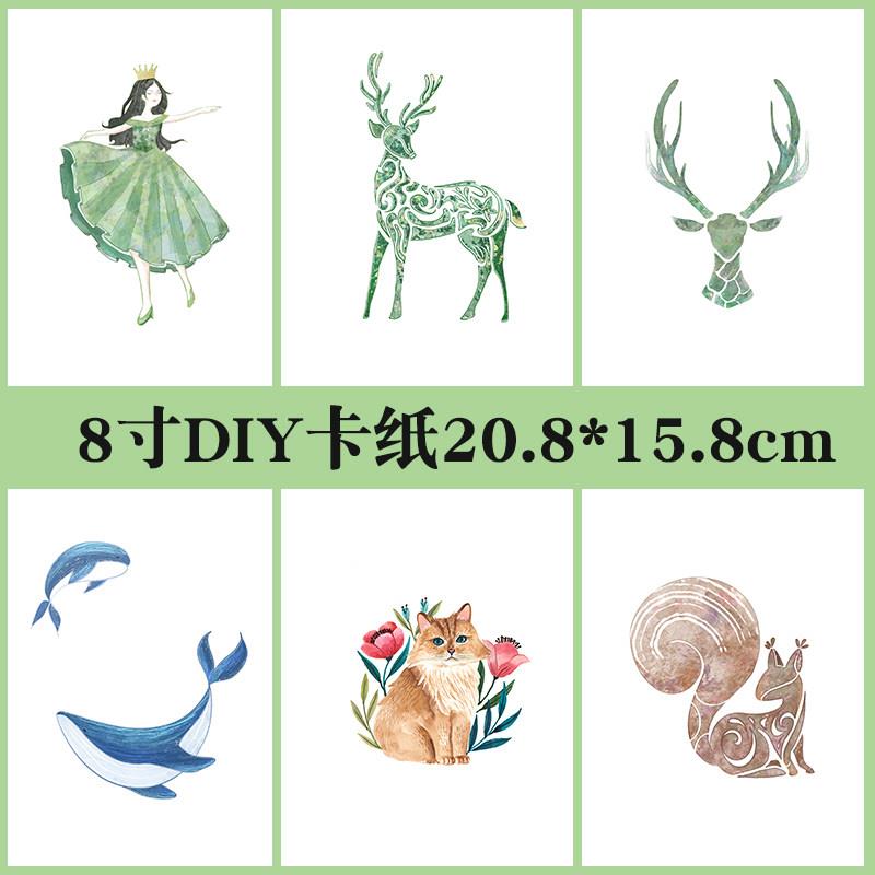 8寸/7寸相框画芯画纸白卡纸DIY材料diy卡纸幼儿园沙龙200g铜版纸图片