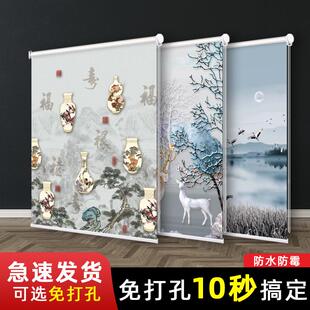 卷帘窗帘免打孔安装 卫生间出租房升降遮挡帘 遮光2024新款 卷拉式