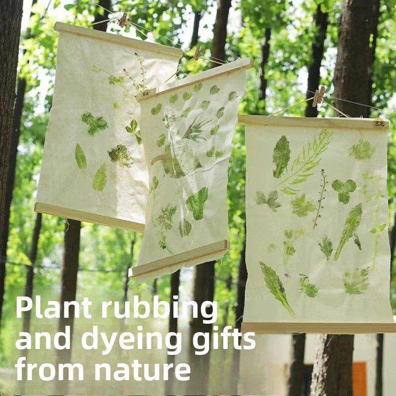 手工植物敲拓染材料包套装植物拓印白布棉布手提袋亲子活动幼儿园