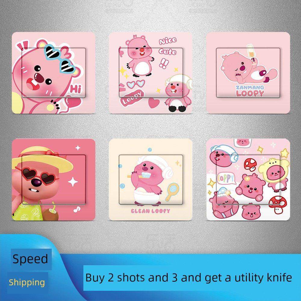 创意可爱卡通小海狸开关贴纸防水自粘插座画装饰面板翻新画防脏