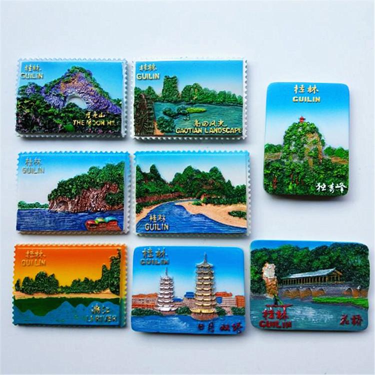 广西桂林冰箱贴旅游纪念品漓江阳朔月亮山涠洲岛3D立体浮雕磁贴