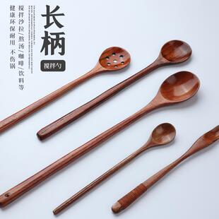 料理加长烹饪勺咖啡蜂蜜木头勺子奶锅翻炒木勺 长柄木质搅拌勺韩式