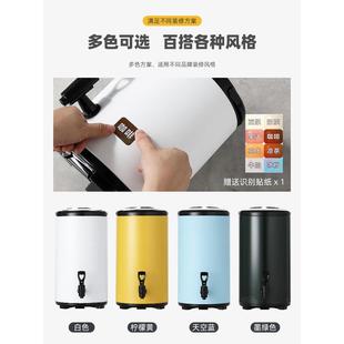 不锈钢奶茶桶保温桶商用豆浆桶奶茶店冷热双层保温凉茶桶带水龙头