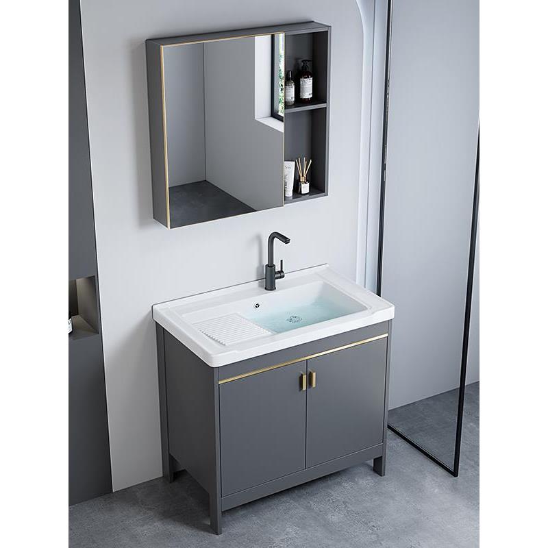 落地式洗衣柜阳台带搓板洗手盆太空铝浴室柜组合陶瓷一体洗衣盆池