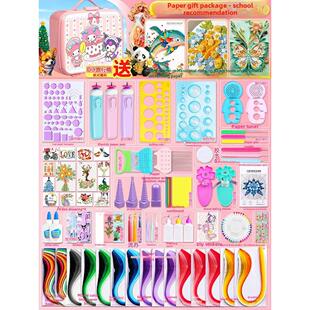 纸鹅毛笔集材料包装工具手工DIY学生鹅毛笔纸绘画初学者线条画儿童纸鹅毛笔条