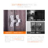 免打孔门扣移门门栓插销房门老式 搭扣门锁扣推拉卫生间厕所门门扣