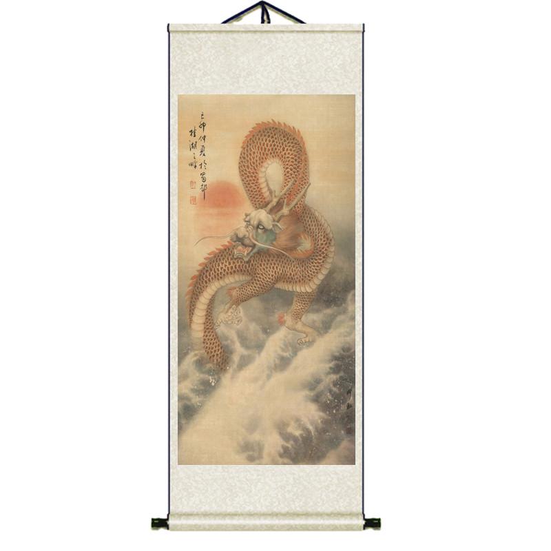 1n祥龙云海装饰画青龙丝绸画客厅画国画龙卷轴画玄关挂画办公室墙
