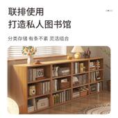 落地书架置物架家用客厅组合格子柜教室矮柜学生收纳柜储物柜书柜