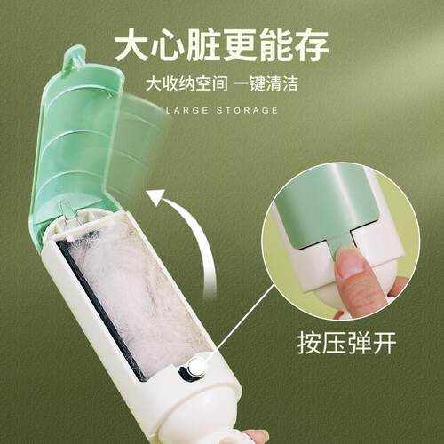宠物粘毛器滚筒猫毛狗毛除毛器床上地毯去猫毛刷毛棒毛发清理神器